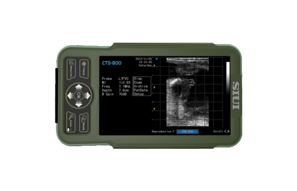 SIUI-CTS-800